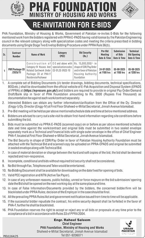 PHA Foundation Ministry of Housing & Works Islamabad Tender Notice